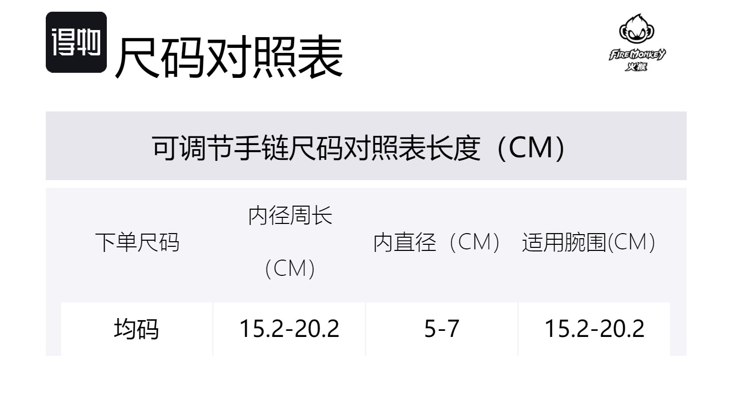 FireMonkey Браслет из серебра 999 пробы для женщин
FireMonkey Браслет из серебра 999 пробы для женщин