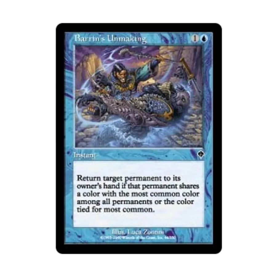 CCG Разрушение Баррина (клавиша C), MTG - Invasion
CCG Разрушение Баррина (клавиша C), MTG - Invasion