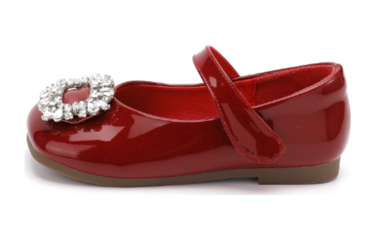 ABC DOUKIDS противоскользящие износостойкие низкие детские кожаные туфли для детей ABCdoukids, бургундия
ABC DOUKIDS противоскользящие износостойкие низкие детские кожаные туфли для детей ABCdoukids, бургундия