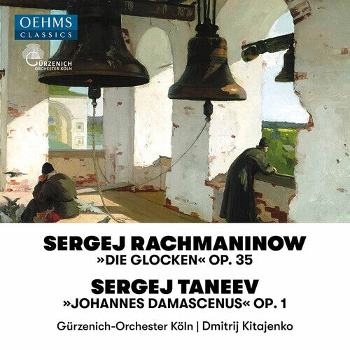 CD диск Rachmaninoff / Gurzenich-Orchester Koln / Sulimsky: Die Glocken 35
CD диск Rachmaninoff / Gurzenich-Orchester Koln / Sulimsky: Die Glocken 35