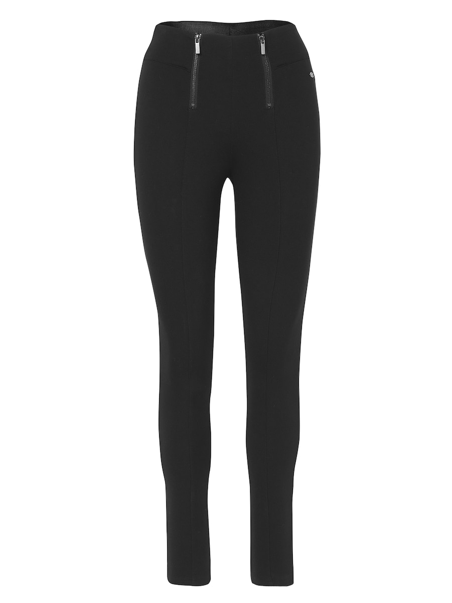 Узкие брюки KOROSHI, черный
Узкие брюки KOROSHI, черный