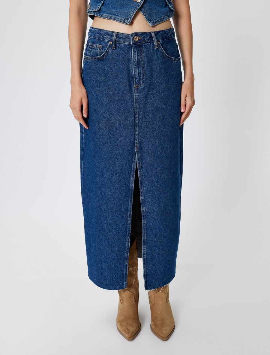 Юбка Koton, индиго
Юбка Koton, индиго