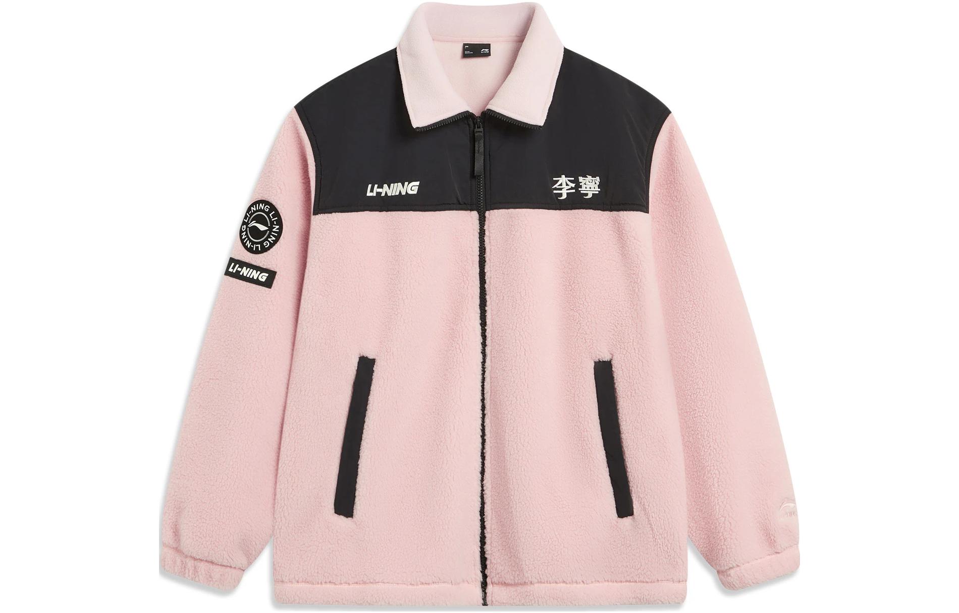 LINING Курка спортивная унисекс светло-малинового цвета, Light Blush Pink
LINING Курка спортивная унисекс светло-малинового цвета, Light Blush Pink