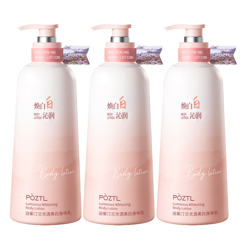 Ночная сыворотка с ниацинамидом для осветления, увлажнения и питания 500 г в бутылке Poetida
Ночная сыворотка с ниацинамидом для осветления, увлажнения и питания 500 г в бутылке Poetida