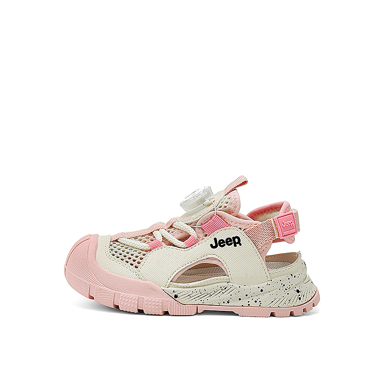 Дышащие и легкие детские сандалии Kids' Jeep, Снежинка Розовый/Бежевый Белый
Дышащие и легкие детские сандалии Kids' Jeep, Снежинка Розовый/Бежевый Белый