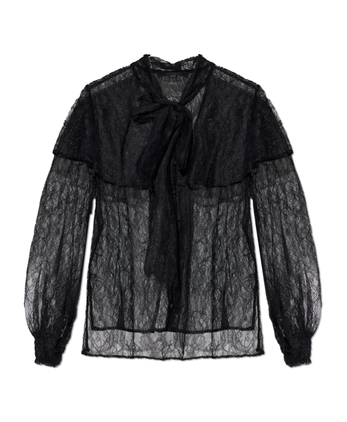 Кружевная рубашка Афины Allsaints, черный
Кружевная рубашка Афины Allsaints, черный