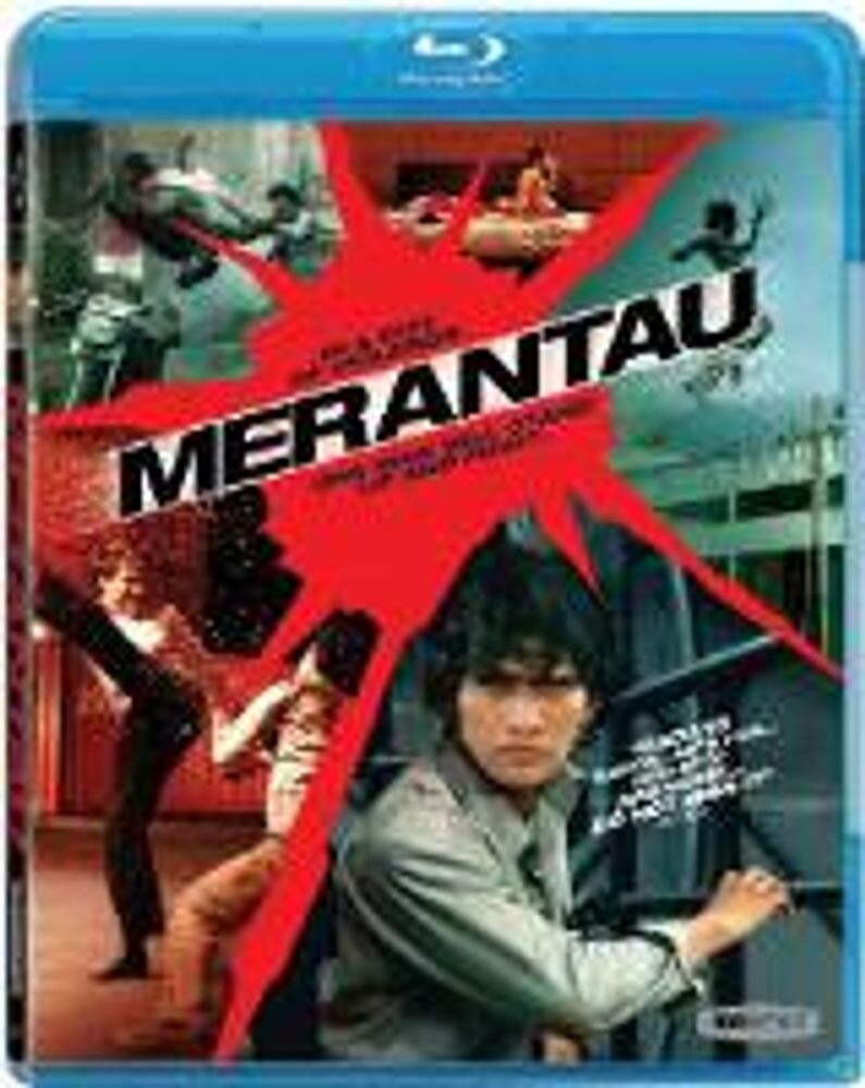 Диск Blu-ray Merantau
Диск Blu-ray Merantau