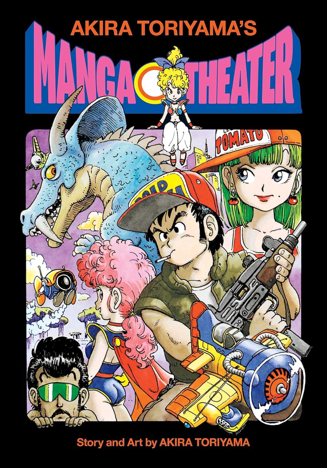 Akira Toriyama's Manga Theater (VIZ Media LLC)
Akira Toriyama's Manga Theater (VIZ Media LLC)
