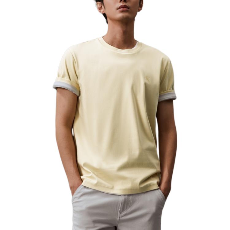 Футболка CALVIN KLEIN мужская цвета бобового пюре, соевого сока
Футболка CALVIN KLEIN мужская цвета бобового пюре, соевого сока