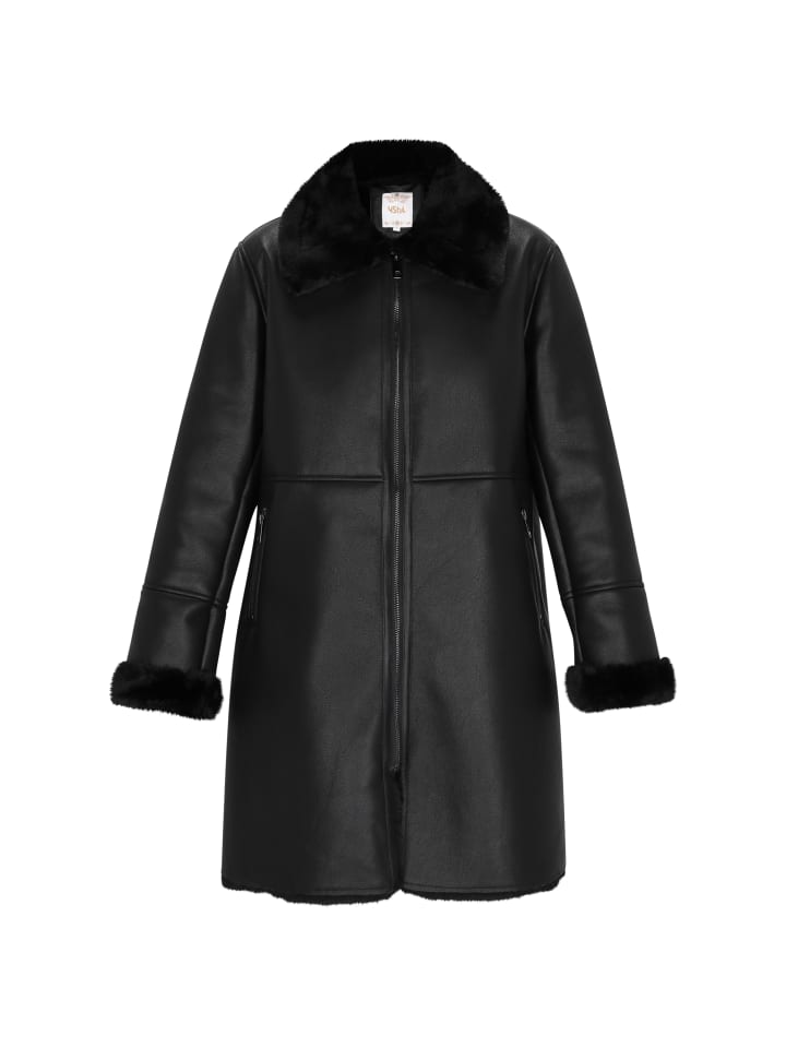 Зимняя куртка usha FESTIVAL, черный
Зимняя куртка usha FESTIVAL, черный