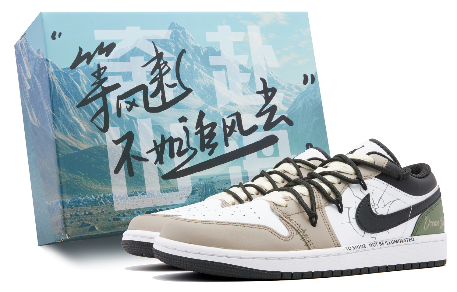 Air 1 Low Усиленная Амортизация Противоскользящие Кроссовки Низкие Винтажные Баскетбольные Мужские Черный Белый Коричневый Jordan
Air 1 Low Усиленная Амортизация Противоскользящие Кроссовки Низкие Винтажные Баскетбольные Мужские Черный Белый Коричневый Jordan