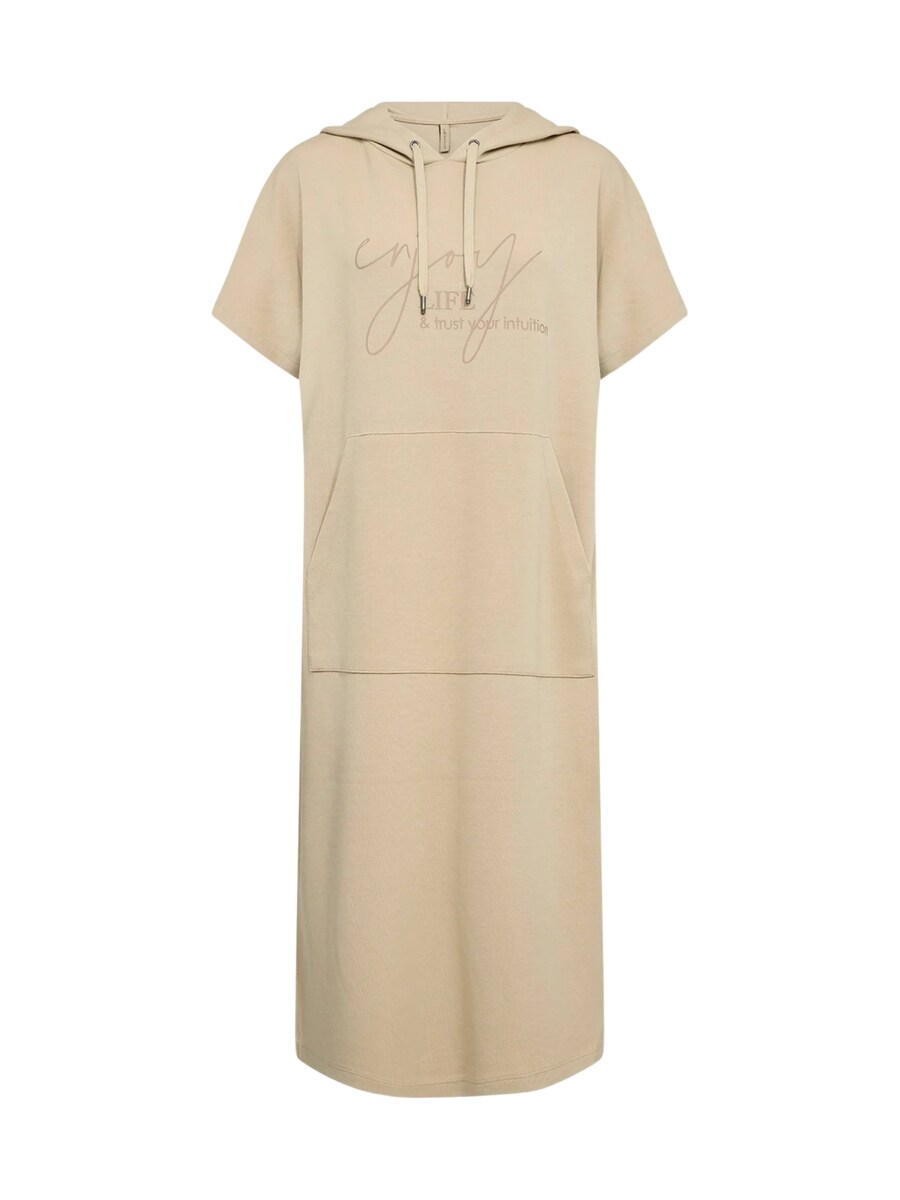 Платье Soyaconcept, песочный
Платье Soyaconcept, песочный