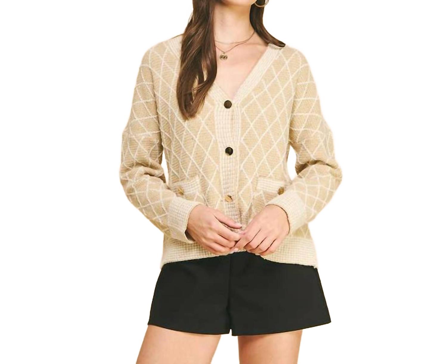 Кардиган Rhea Diamond в коричневом цвете PINCH
Кардиган Rhea Diamond в коричневом цвете PINCH