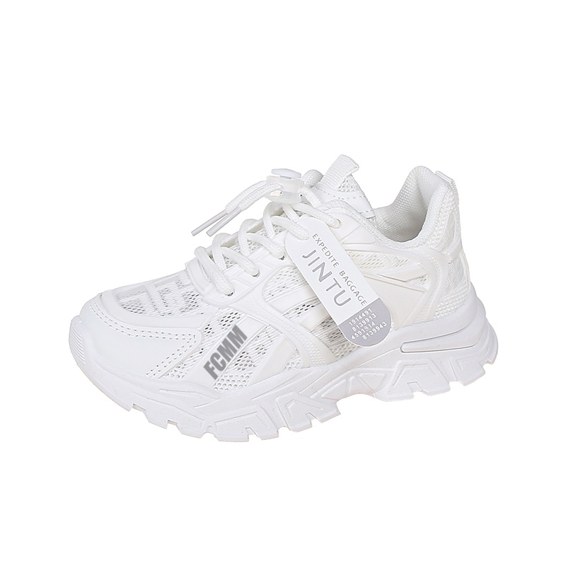 Дышащие низкие повседневные кроссовки для детей FCMM, экрю
Дышащие низкие повседневные кроссовки для детей FCMM, экрю