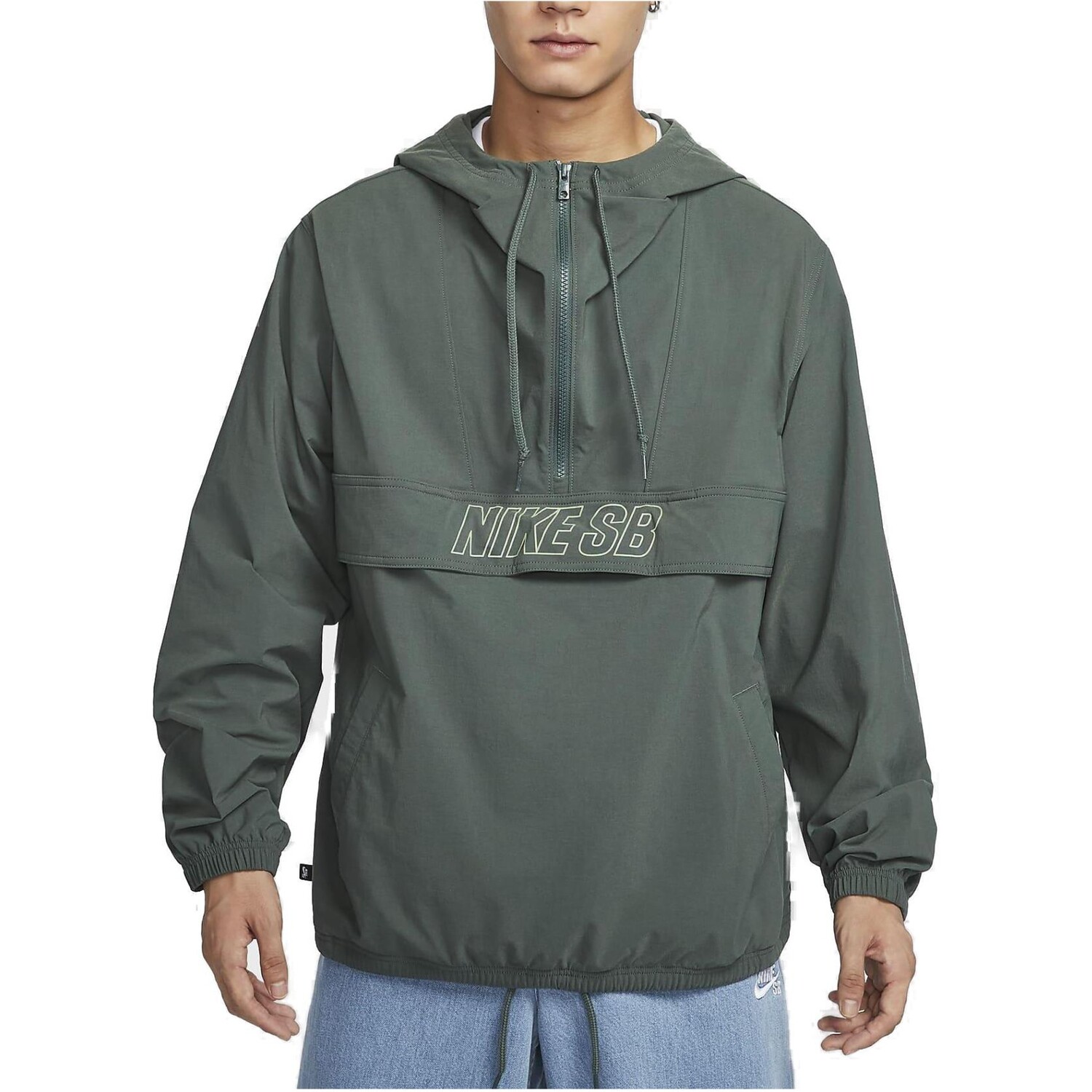 SB Толстовка унисекс зеленая античная Nike, зеленый
SB Толстовка унисекс зеленая античная Nike, зеленый