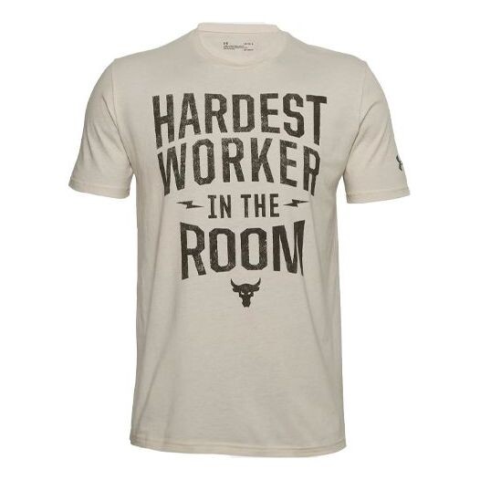 Футболка letter printing johnson training sports male white Under Armour, белый
Футболка letter printing johnson training sports male white Under Armour, белый