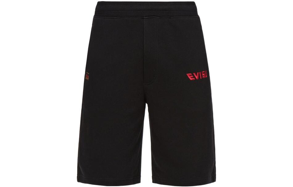 Повседневные шорты мужские черные Evisu, черный
Повседневные шорты мужские черные Evisu, черный
