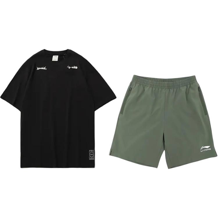 Повседневная спортивная одежда унисекс LINING
Повседневная спортивная одежда унисекс LINING