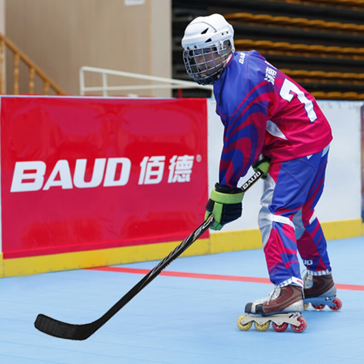 He Jiagong Мяч для тренировки с клюшкой, детский хоккейный мяч для сухой поверхности, клюшка для хоккея (Carbon Fiber 172 см)
He Jiagong Мяч для тренировки с клюшкой, детский хоккейный мяч для сухой поверхности, клюшка для хоккея (Carbon Fiber 172 см)