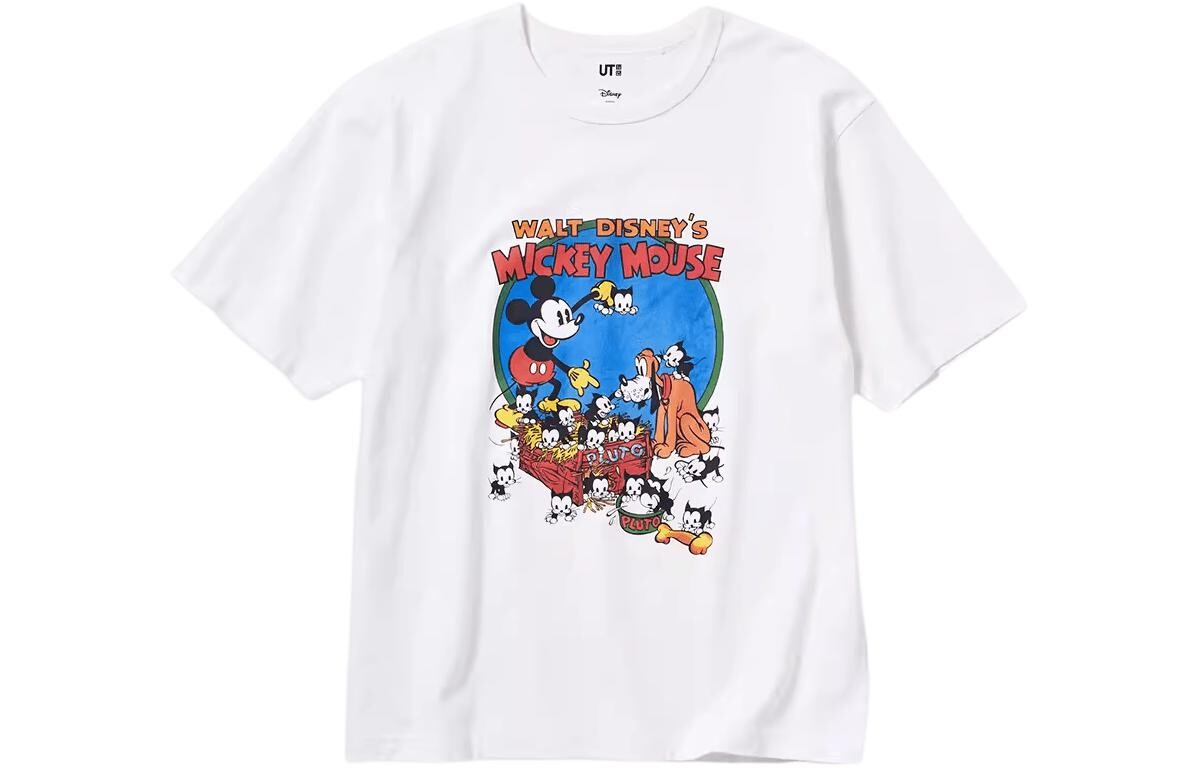 Футболка унисекс белая Uniqlo, белый
Футболка унисекс белая Uniqlo, белый