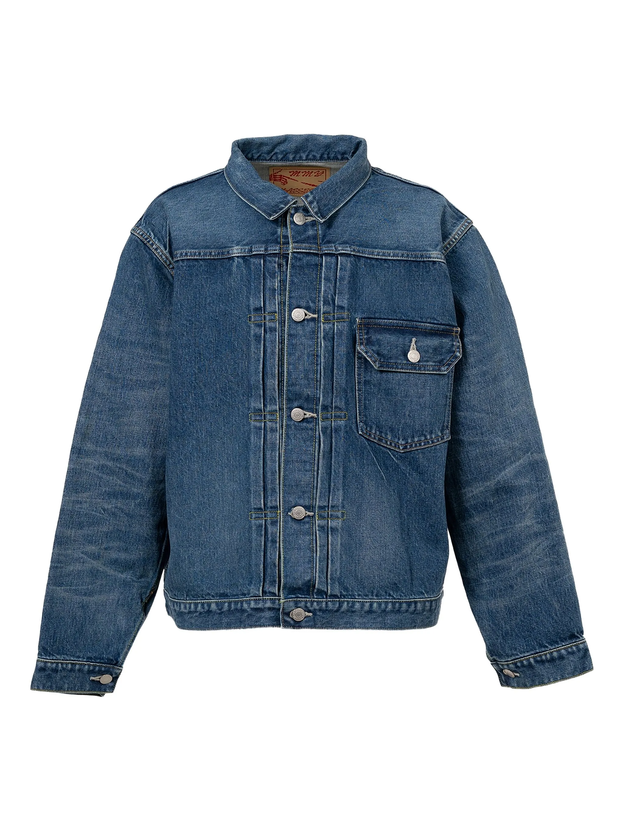 Куртка на пуговицах Maison Mihara Yasuhiro, синий
Куртка на пуговицах Maison Mihara Yasuhiro, синий