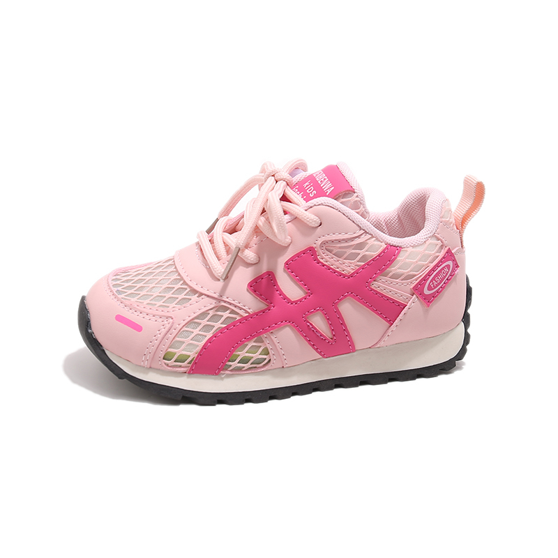 Повседневная обувь для детей FIRS Kids, розовый
Повседневная обувь для детей FIRS Kids, розовый