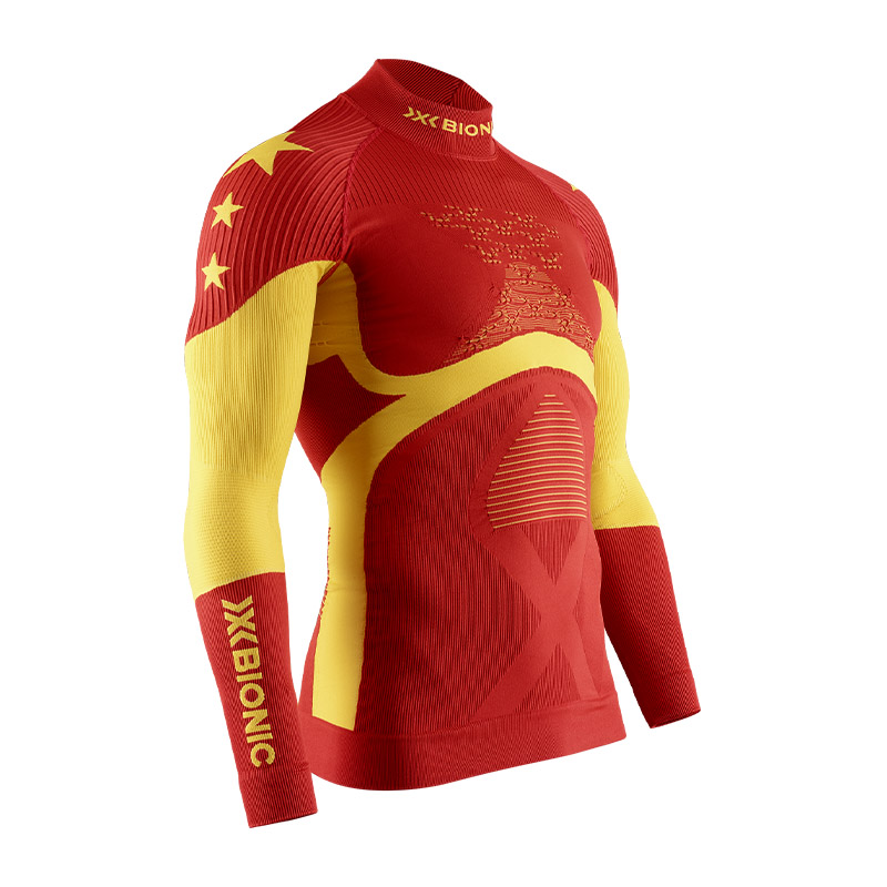 XBIONIC Фитнес-одежда Unisex China Red
XBIONIC Фитнес-одежда Unisex China Red