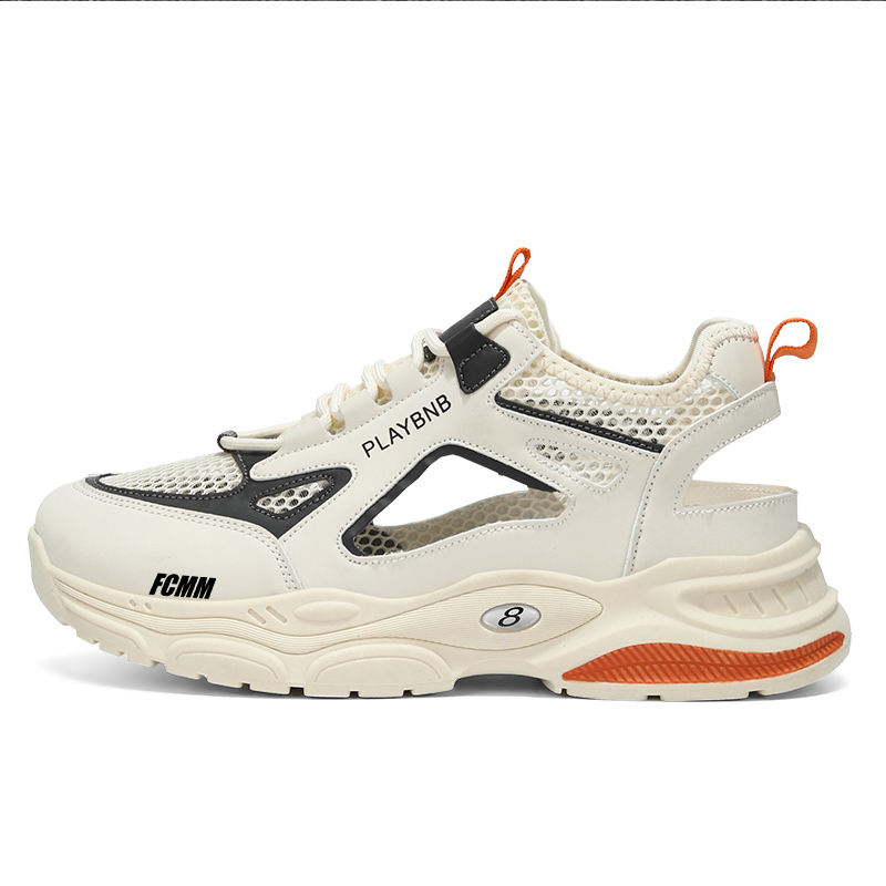 Детская повседневная обувь для детей FCMM, бежевый
Детская повседневная обувь для детей FCMM, бежевый