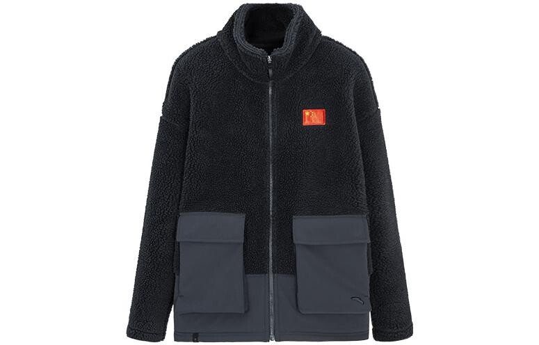 Куртка мужская черная Anta, черный
Куртка мужская черная Anta, черный