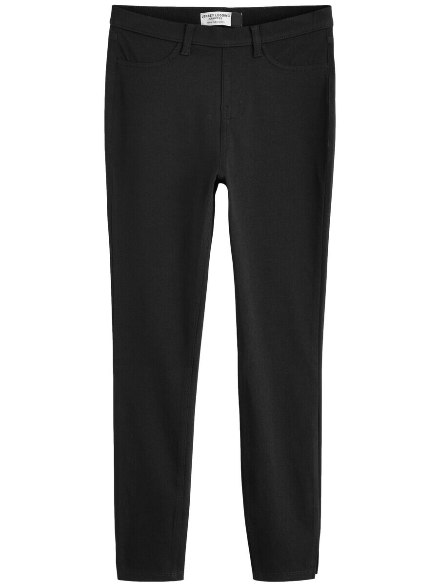 Леггинсы Next Skinny Leggings, черный
Леггинсы Next Skinny Leggings, черный