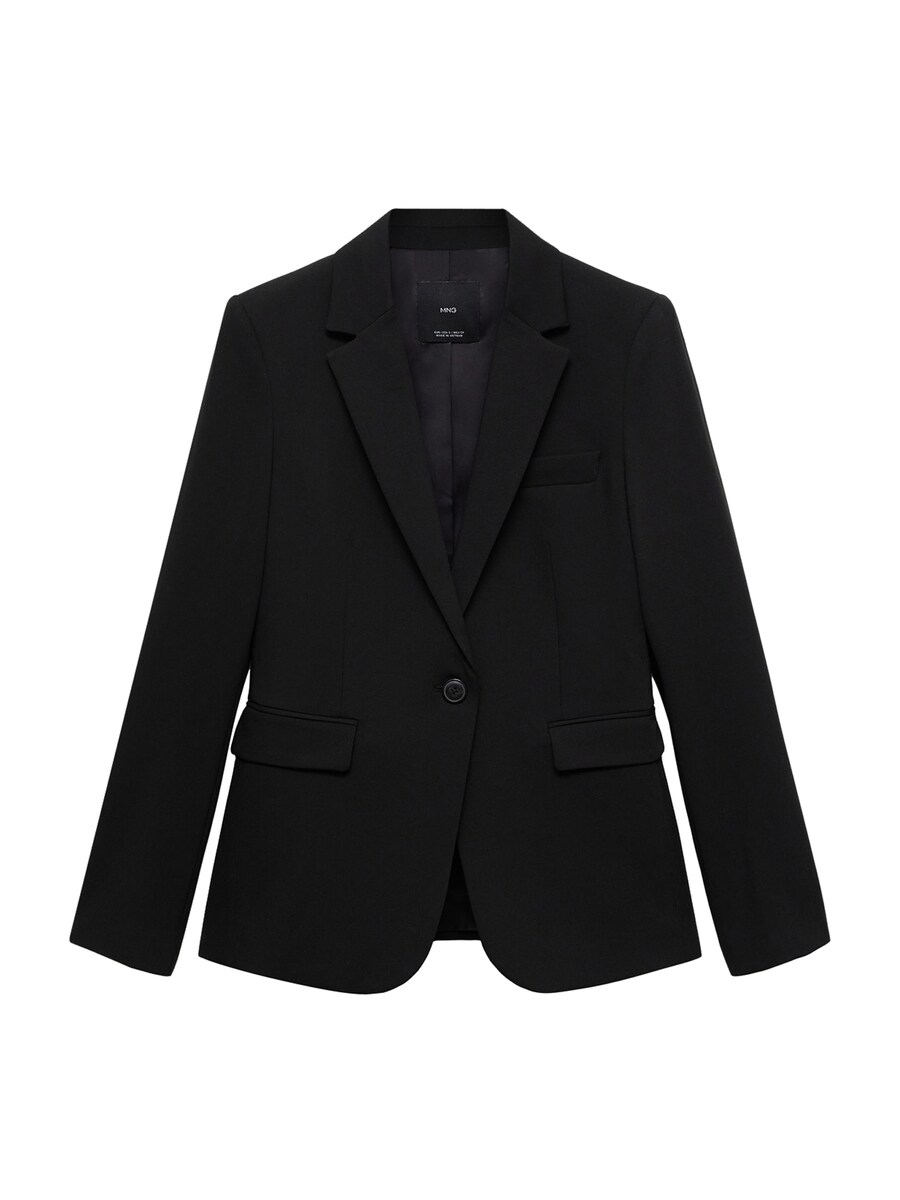 Блейзер MANGO Boreal, черный
Блейзер MANGO Boreal, черный