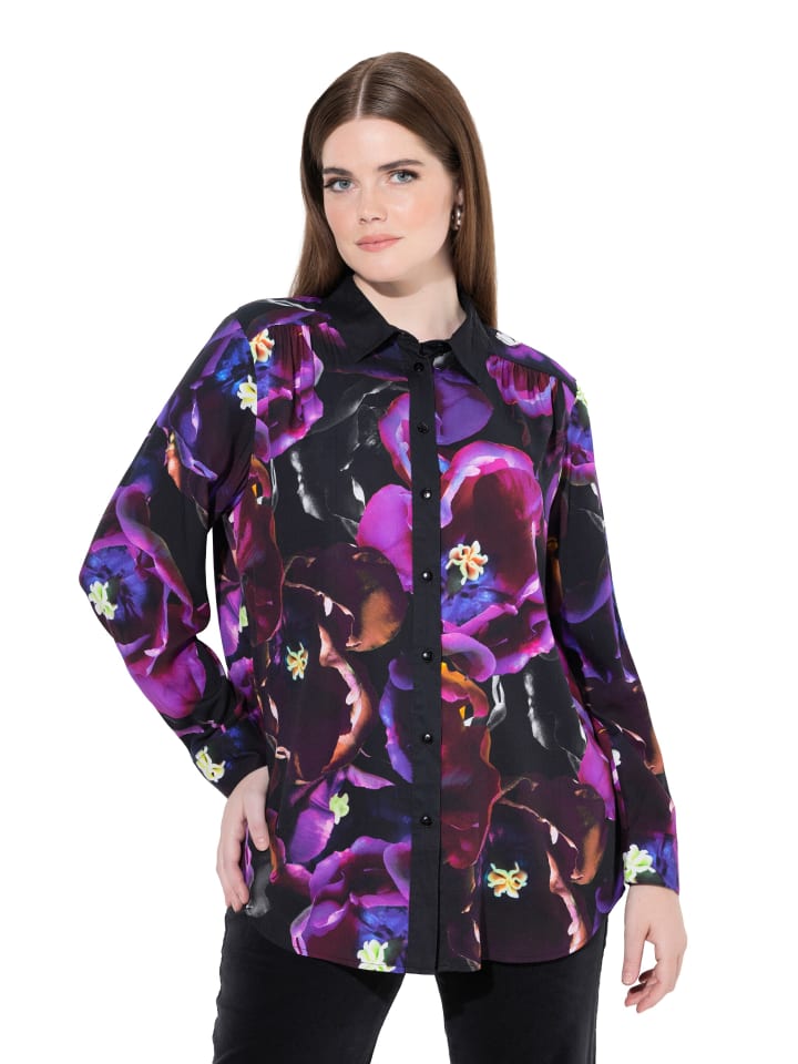 Ulla Popken Лавандовая блузка
Ulla Popken Лавандовая блузка