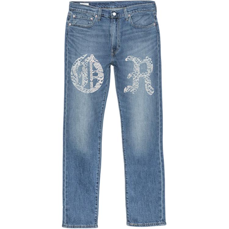 Levis Джинсы Unisex Navy Blue
Levis Джинсы Unisex Navy Blue