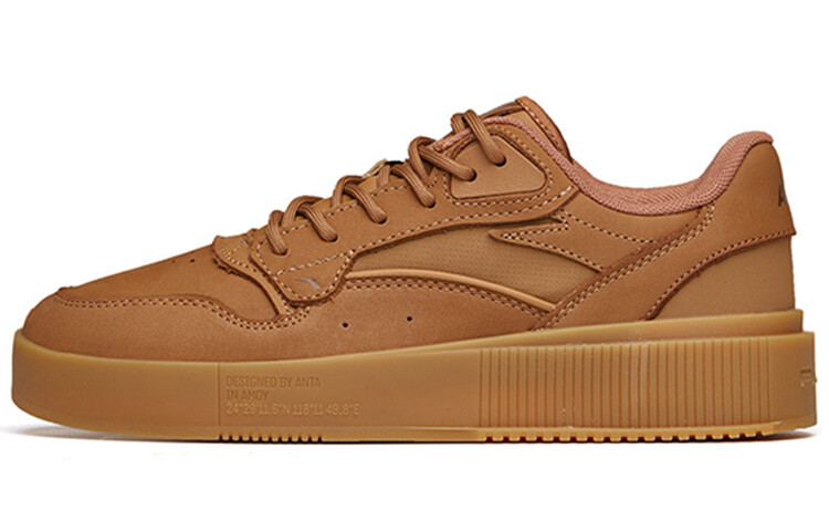 Кроссовки Anta, кремово-коричневые, Коричневый, Кроссовки Anta, кремово-коричневые
Кроссовки Anta, кремово-коричневые, Коричневый, Кроссовки Anta, кремово-коричневые