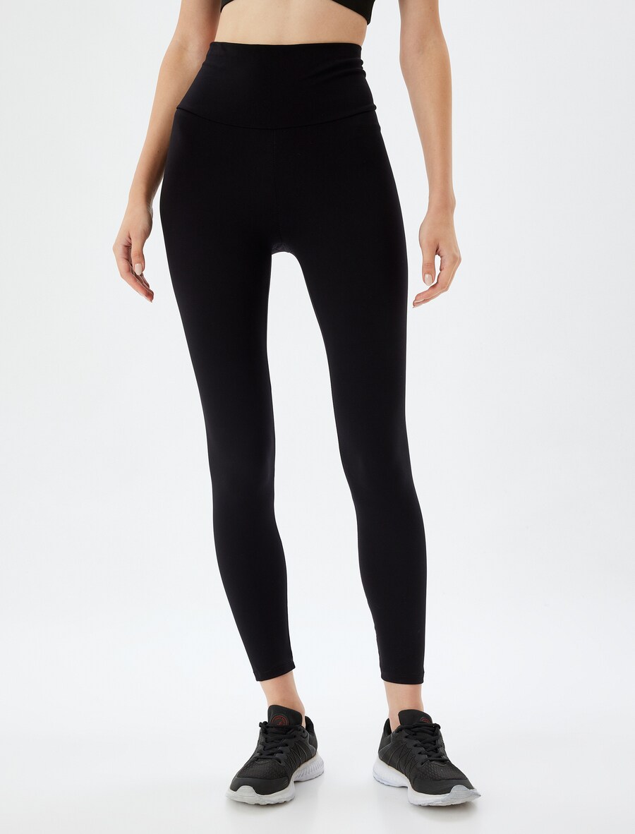 Узкие леггинсы Koton, черный
Узкие леггинсы Koton, черный