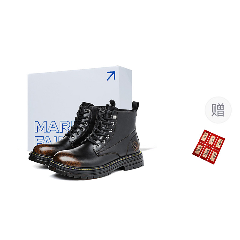 FAIRWHALE Ботинки Martin Boot Men's Bronze
FAIRWHALE Ботинки Martin Boot Men's Bronze