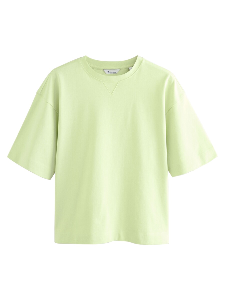 Рубашка Next, светло-зеленый
Рубашка Next, светло-зеленый