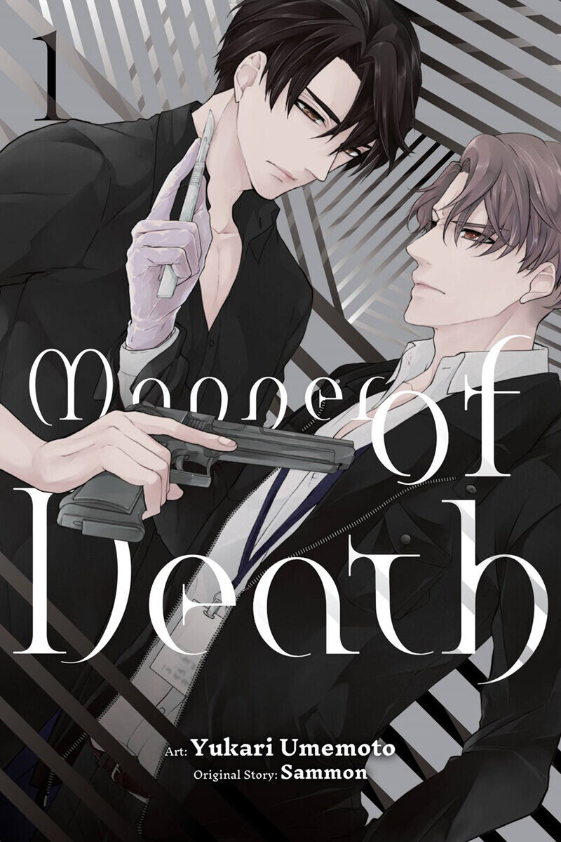 Манга Manner of Death Manga Volume 1
Манга Manner of Death Manga Volume 1