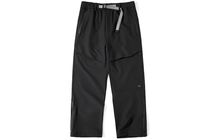 Повседневные брюки Unisex NOTHOMME, черный
Повседневные брюки Unisex NOTHOMME, черный