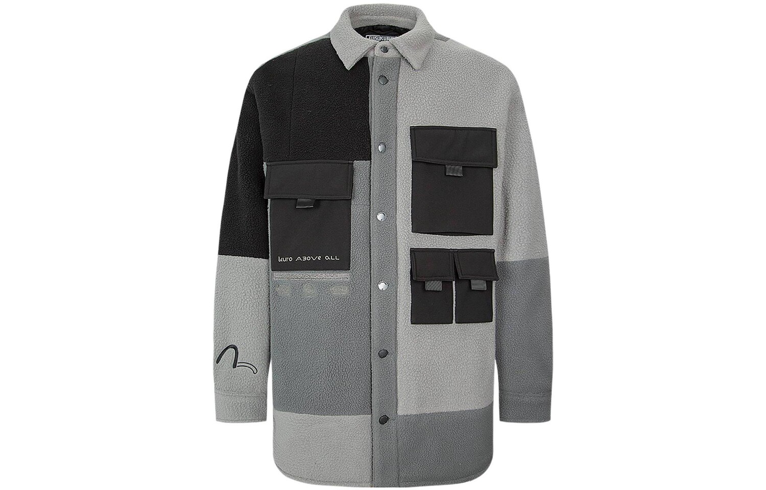 Бархатная куртка мужская Evisu, белый
Бархатная куртка мужская Evisu, белый