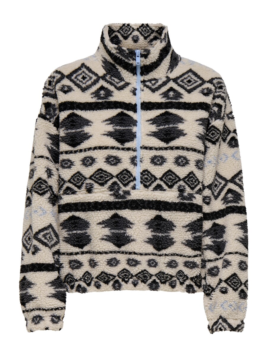 Свитер ONLY ONLJANNE, Beige
Свитер ONLY ONLJANNE, Beige