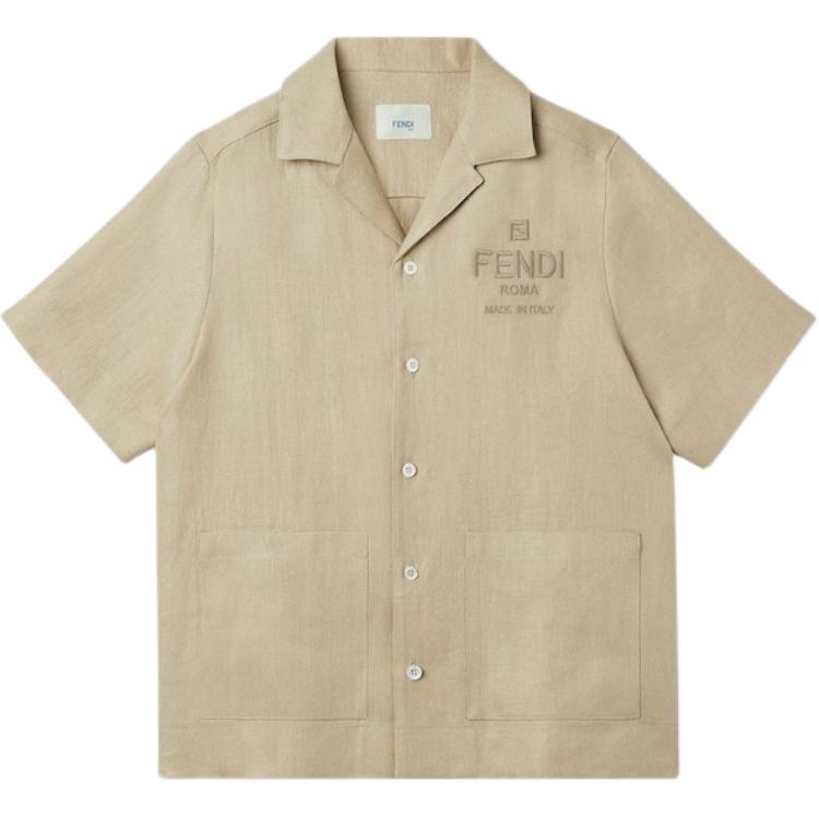 Рубашка для младших школьников FENDI, бежевый
Рубашка для младших школьников FENDI, бежевый