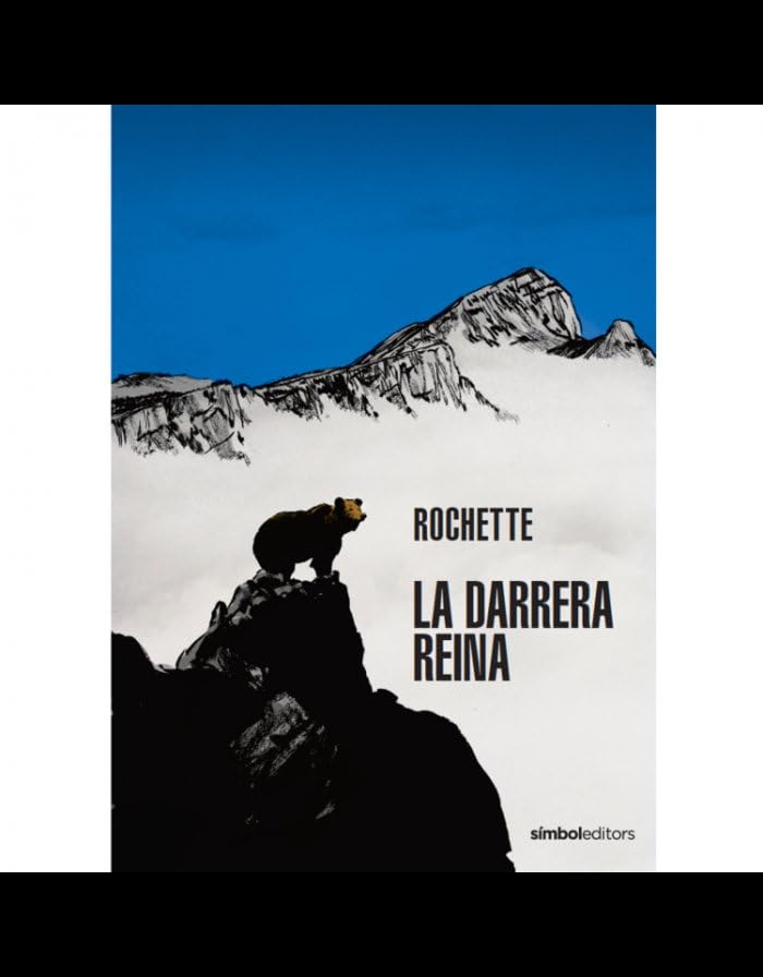 La darrera reina (SÍMBOL EDITORS)
La darrera reina (SÍMBOL EDITORS)