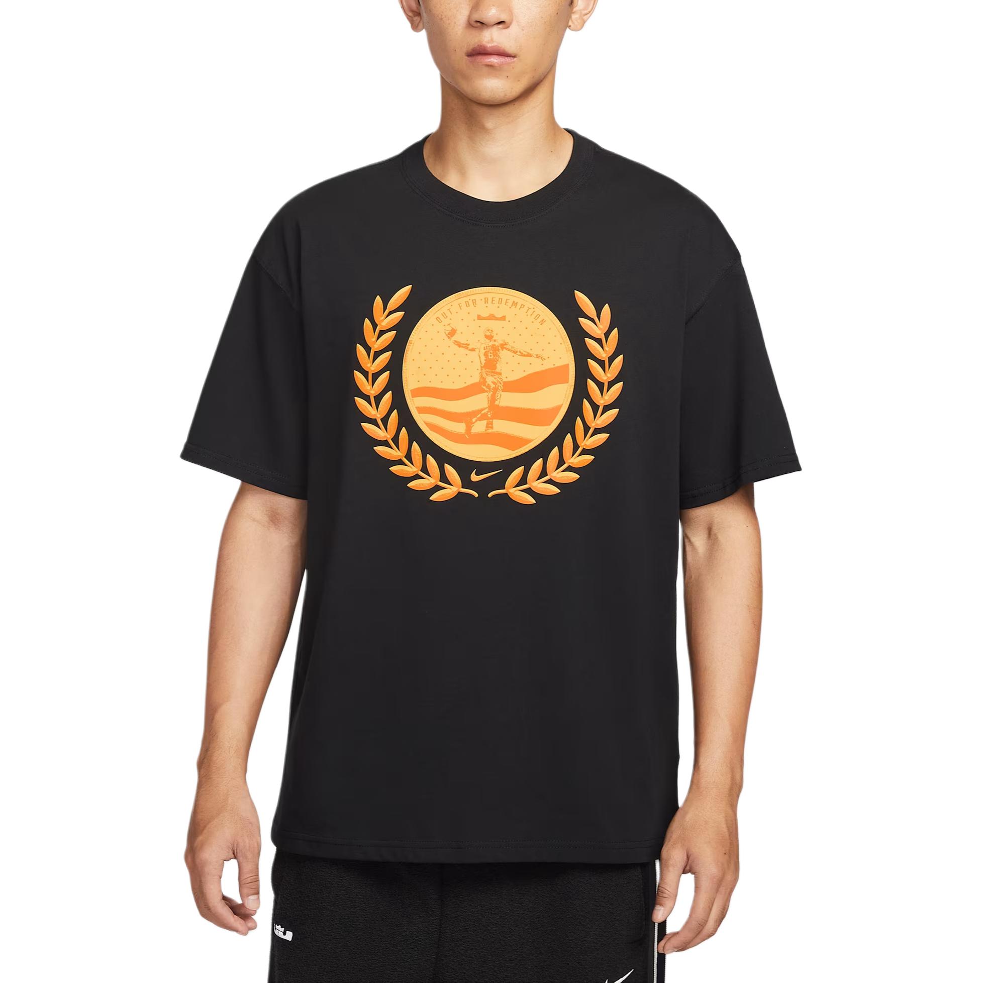 Баскетбольная майка FW25 мужская Nike, черный
Баскетбольная майка FW25 мужская Nike, черный