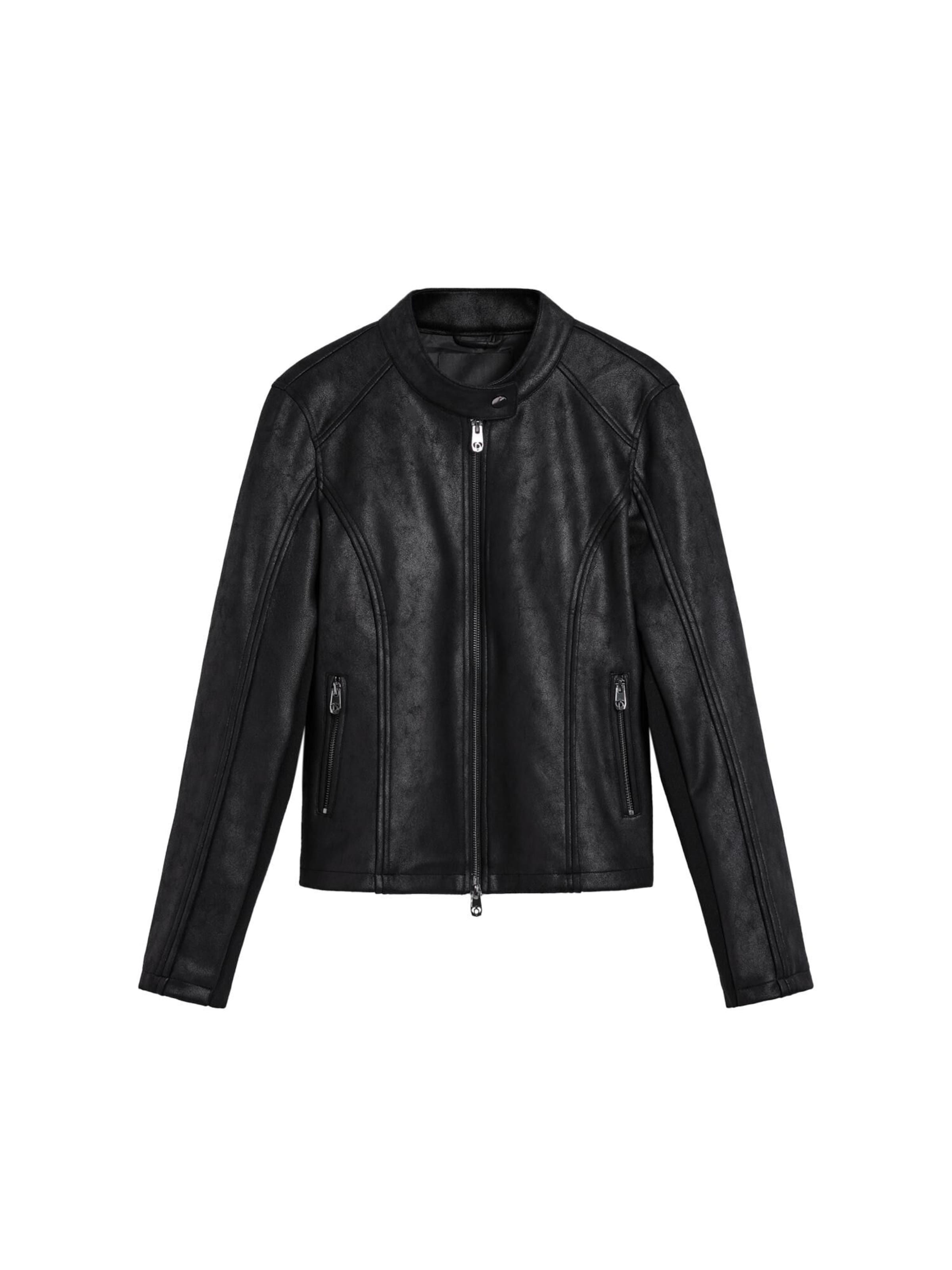 Desigual Куртка для межсезонья в черном цвете
Desigual Куртка для межсезонья в черном цвете