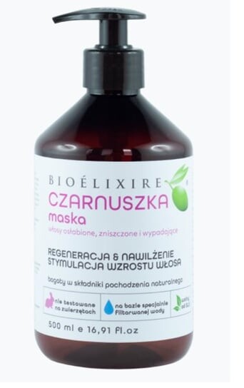 Маска с черным тмином 500мл BIOELIXIRE 
Маска с черным тмином 500мл BIOELIXIRE