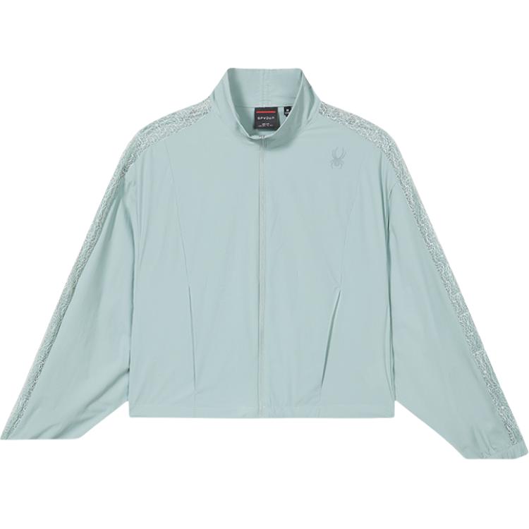 Курка SPYDER UV356 STYLE для женщин, известково-серый зеленый
Курка SPYDER UV356 STYLE для женщин, известково-серый зеленый