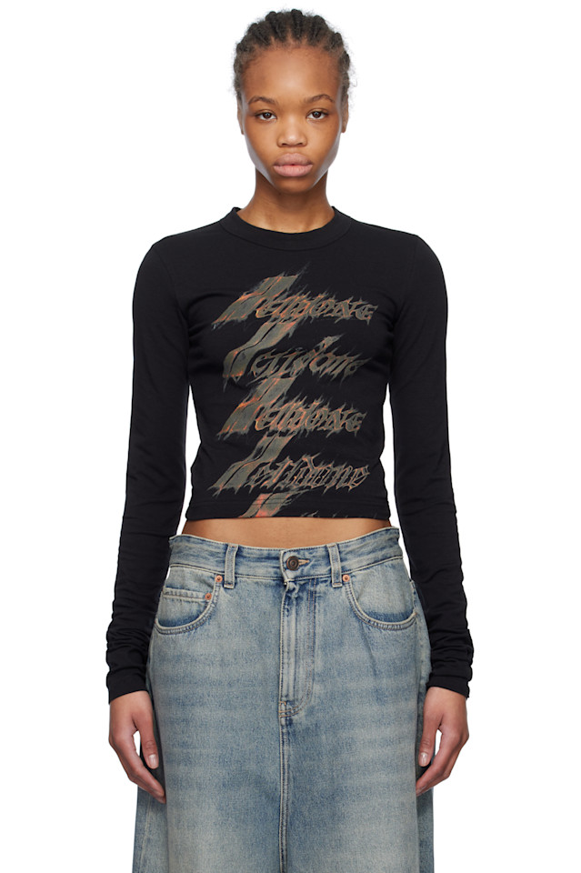 Спортивная футболка с длинным рукавом Spark We11Done, черный
Спортивная футболка с длинным рукавом Spark We11Done, черный