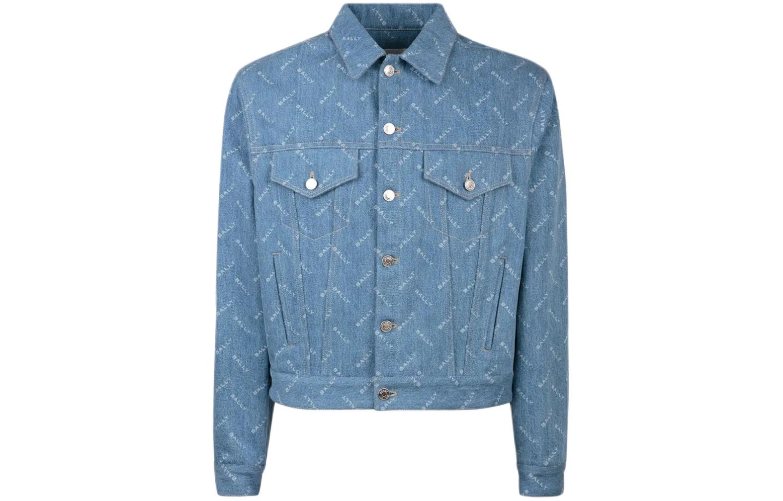 Джинсовая куртка мужская синяя BALLY, Синий, Джинсовая куртка мужская синяя BALLY
Джинсовая куртка мужская синяя BALLY, Синий, Джинсовая куртка мужская синяя BALLY