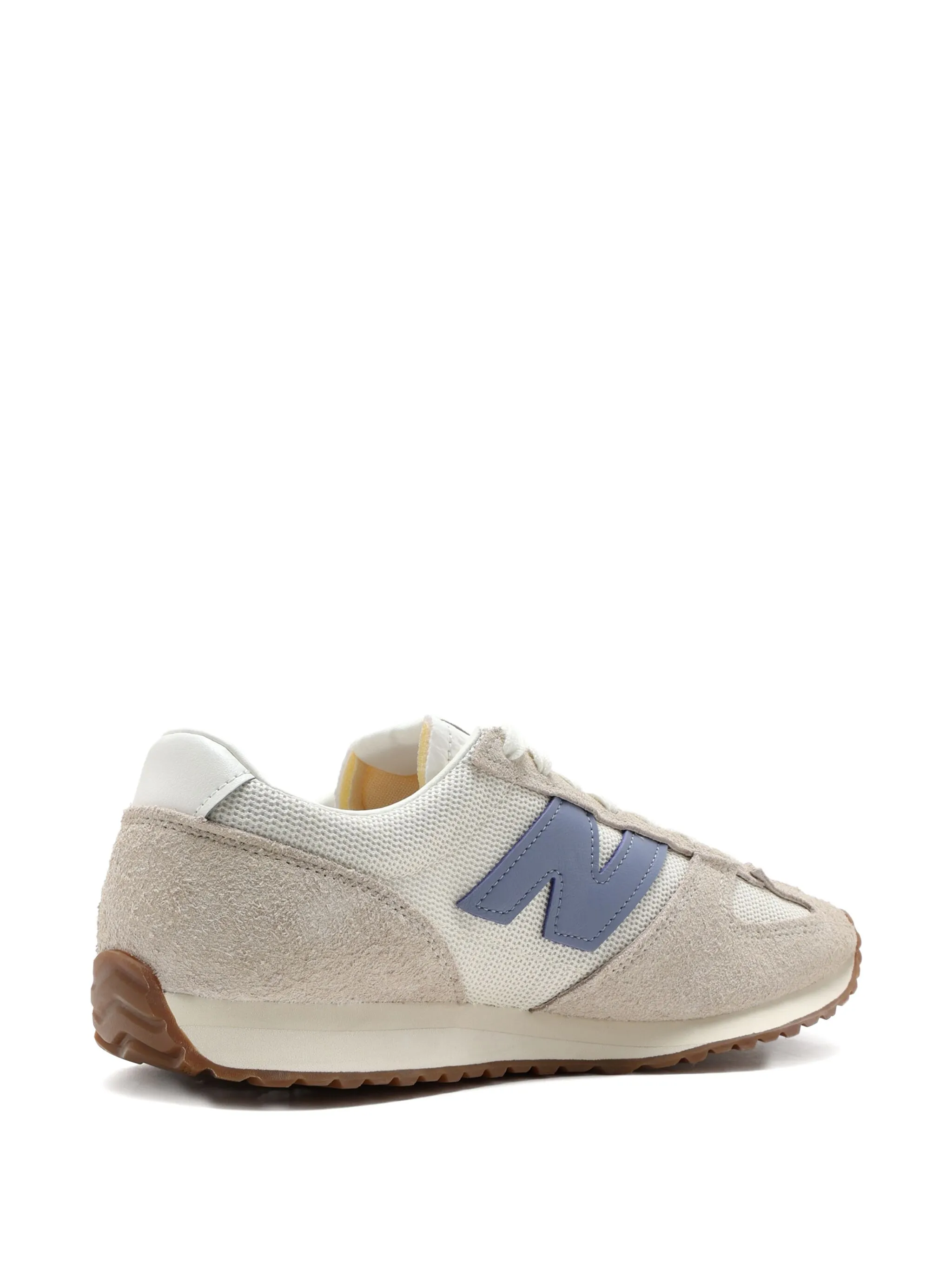 Кроссовки U471 AA New Balance, нейтральный
Кроссовки U471 AA New Balance, нейтральный